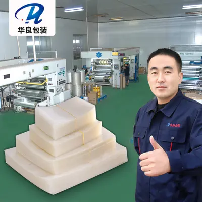 Spot 16 silk food vacuum packaging bags, flat-mouth vacuum bags, polyester food deli packaging bags, direct factory supply