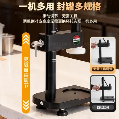 Senbol manual can and bottle capping machine - 4
