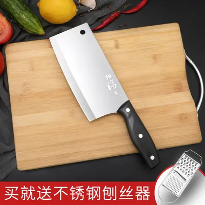 2-in-1 Yangjiang Messer und Schneidebrett, Heim-Set - 10