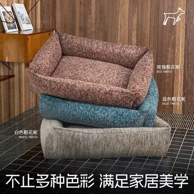 Washable Dog Bed for Small and Medium Dogs, Four-Season Warm
