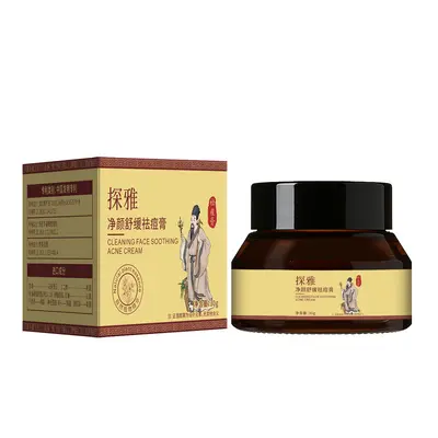Tanya Jingyan Beruhigende Anti-Akne-Creme, hellt Narben auf - 7