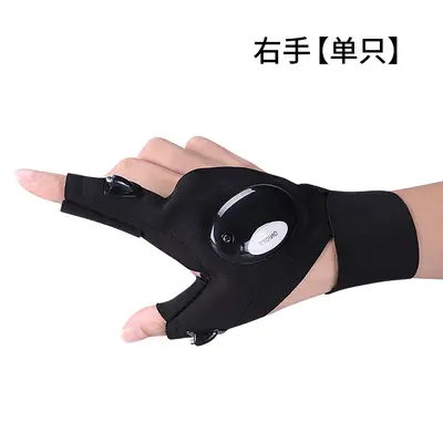 LED Lighted Fishing Gloves Half Finger for Winter Outdoor Use - 8