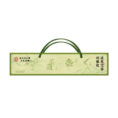 Cooling Rattan Neck Pillow with Mugwort Fill, Gift Box