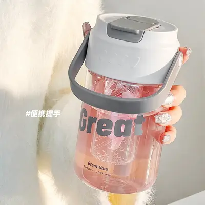 Kızlar için yazlık büyük kapasiteli su bardağı, şık görünümlü, taşınabilir, kullanışlı spor pipetli bardak, yeni stil öğrenci bardağı