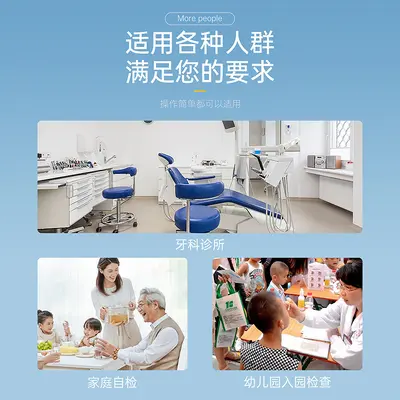 口腔内窥镜可视新款高清可视口腔仪牙镜护理清洁检牙仪牙科工具
