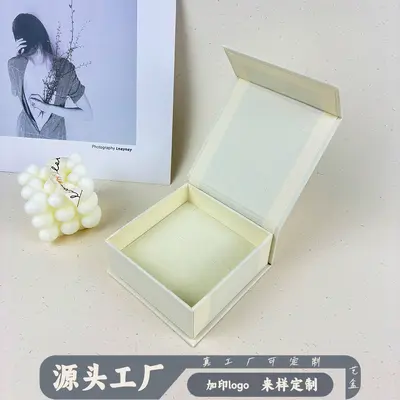 Cross-border bestselling premium jewelry packaging box simple necklace earring bracelet jewelry packaging box luxury gift box
