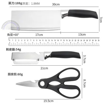外贸刀具套装不锈钢吸卡套装礼品刀菜刀削皮刀水果刀组合套刀现货 - 4