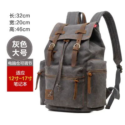 Große Canvas-Rucksack mit 15,6-Zoll-Laptopfach - 11
