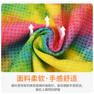 Tie-dye yoga mat towel, non-slip, thickened, microfiber