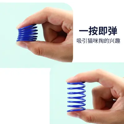 4 Pcs Plastic Spring Cat Toy, Self-Play Interactive Toy for Kittens - 2