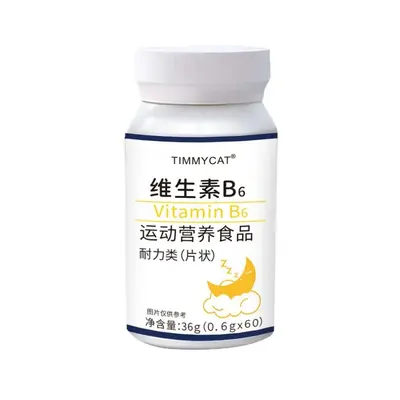 Vitamin B6 Tablets Sports Nutrition Supplement