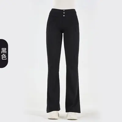 Yüksek Bel Jean Botu Kadın, Yoga ve Fitness - 7