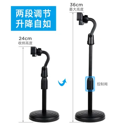 Fabrika doğrudan tedarik katlanabilir telefon standı ayarlanabilir masaüstü canlı yayın standı teleskopik stand masaüstü disk standı