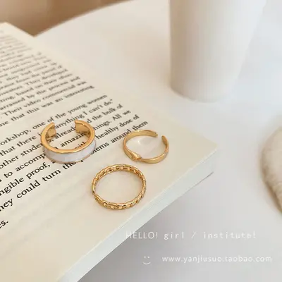 Schmetterlings-Ringset 4-teilig Damen - 11