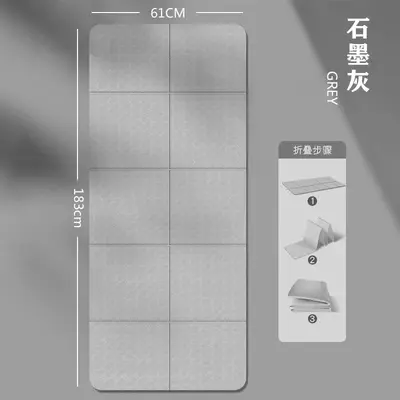 Foldable Portable Yoga Mat, Thickened Non-Slip Fitness Floor Mat - 8