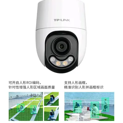 TP-LINK 8MP 4K Full Color WiFi Dome 682XD-A4 - 3
