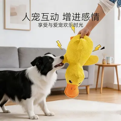 Sarı Ördek Köpek Oyuncağı Sesli - Tüm Boyutlar İçin - 5