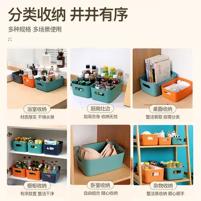 Tabletop storage box, cosmetics shelf, plastic - 4