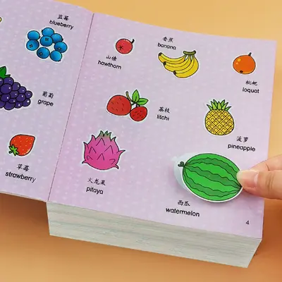 Çocuk sticker kitabı 2-6 yaş, tekrar yapışkanlı eğitici - 4