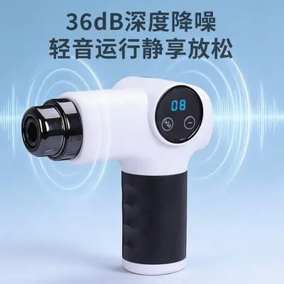 厂家新款筋膜枪小型按摩仪家用按摩器电动智能肌肉放松颈膜按摩枪