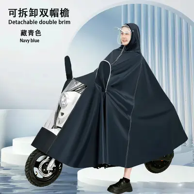 E-Bike Regenmantel, ein bis zwei Personen, verstärkt, wasserdicht - 11