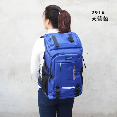 Waterproof Large Backpack, 50 Liter Travel and Outdoor Mountaineering Bag - 8
