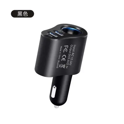 80W car charger with USB extension, 1-to-3 ports