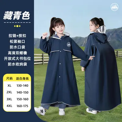 Kids raincoat, long length for cycling and school - 11