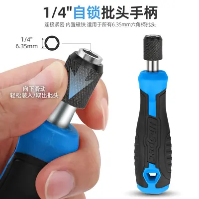 Screwdriver set, flathead, Phillips, tri-wing, triangle