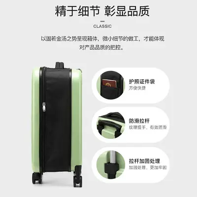 Neue grenzüberschreitende faltbare Reisetasche mit Rädern universeller Rollkoffer tragbarer Aufbewahrungskoffer mit Code 20 Zoll ausgekleidete Tasche