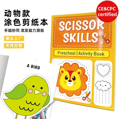 Tier-Bastelbuch zum Ausschneiden für Kinder von 3-6 Jahren mit Materialset
