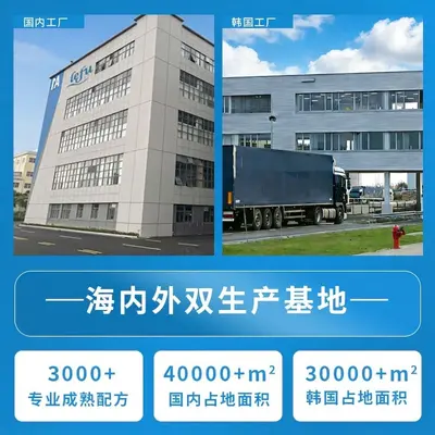 定制玻尿酸面部精华液提亮肤色深层保湿改善泛红精华跨境爆品