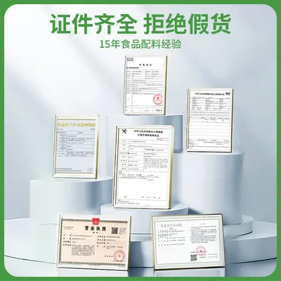 Food Grade Creatine Monohydrate Powder - 4