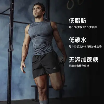 浓缩乳清蛋白粉运动营养特殊膳 厂家直供OEM贴牌代加工定制900g