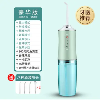 Portable Electric Water Flosser for Home, Orthodontic Braces Compatible Nozzles - 10