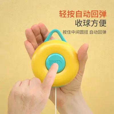 Hanging Kids Ping Pong Training Device, Indoor Hand-Eye Coordination Toy with Racket