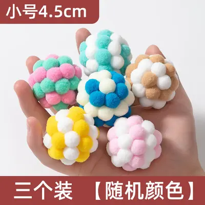 Peluş çıngıraklı kedi topu, polyester el yapımı kedi oyuncağı - 8