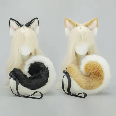 Artificial Animal Ears and Tail Set for Cosplay - 3