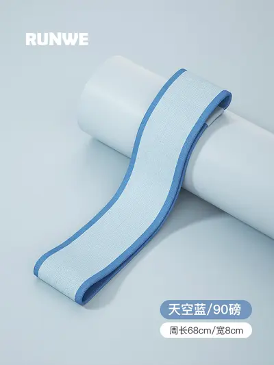 Hip Lift Resistance Band Elastic Loop for Squat and Yoga Women's Fitness - 9