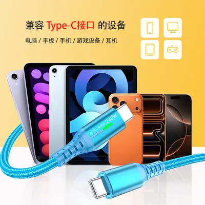 240W Hızlı Şarj Kablosu, Apple ve Huawei Uyumlu, Çift Type-C, LED Işıklı