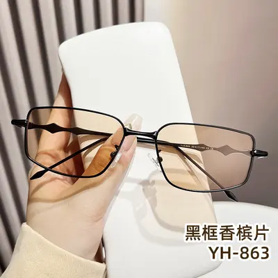 Square Narrow Frame Sunglasses Unisex for Men and Women - 8