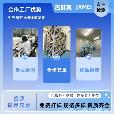 乳清蛋白粉速溶乳清蛋白粉浓缩乳清蛋白粉精准含量批发现货高品质