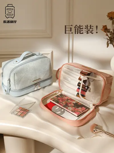 Portable Makeup Bag for Women, Large Capacity, for Business Travel