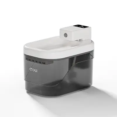 Smart Induction Cat Water Fountain, Silent Filtration Pet Automatic Water Dispenser, Universal for Cats and Dogs, Wireless Long Battery Life