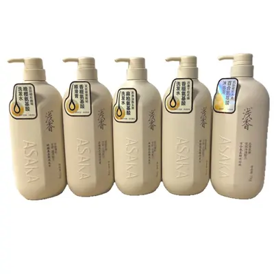 Qianxiang Shampoo-Set Aminosäure Ölkontrolle Antischuppen - 5