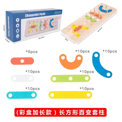 Number Letter Shape Interlocking Building Blocks for Ages 3-6 - 8