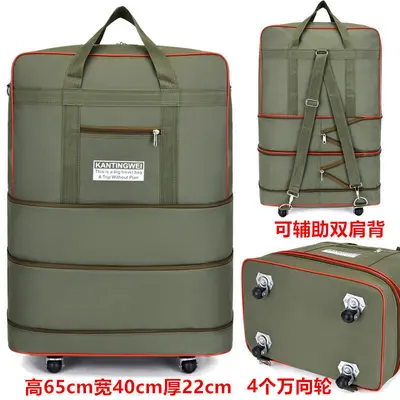 Waterproof Portable Oxford Fabric Travel Suitcase, Large Capacity, 158 - 12