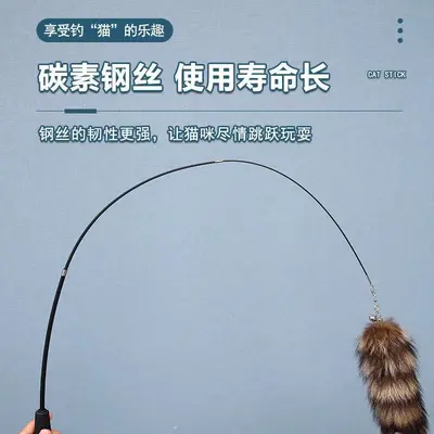 Telescopic Cat Teaser Wand with Feather Replacement Heads, Three-Section - 5