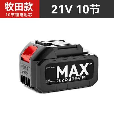 Wireless Car Air Pump, Portable Electric Tire Inflator with Automatic Shut-Off - 13