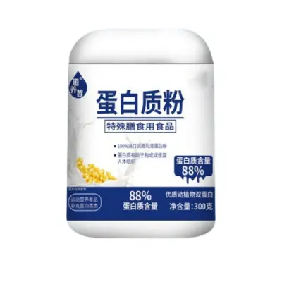 Çift Protein İzolatlı Whey Protein Tozu, Yüksek Kalsiyum ve Selenyum - 7